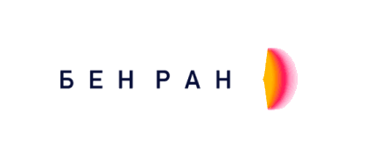 БЕН РАН БЕН РАН