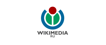 Викимедиа РУ Викимедиа РУ
