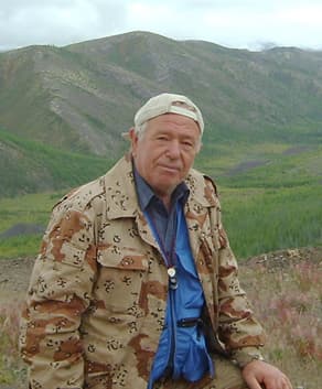 Гамянин Геннадий Николаевич